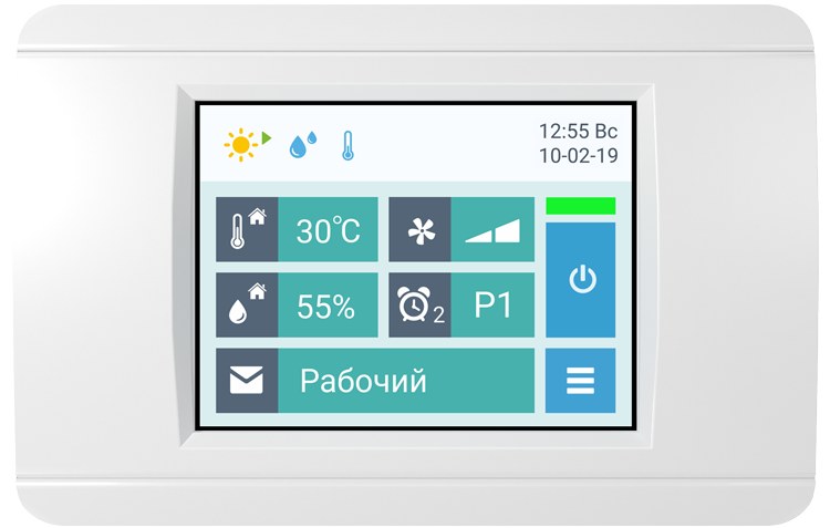 Airgy 10000 Eco Pro (без смесительного узла)