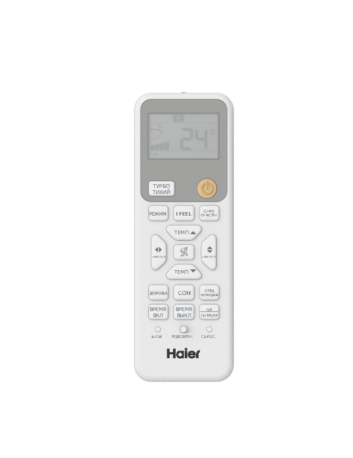 Сплит-система Haier Coral Inverter AS35HPL2HRA / 1U35HPL1FRA, белый Сплит-система Haier Coral Inverter AS35HPL2HRA / 1U35HPL1FRA, белый