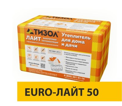 EURO-ЛАЙТ 50 ТИЗОЛ