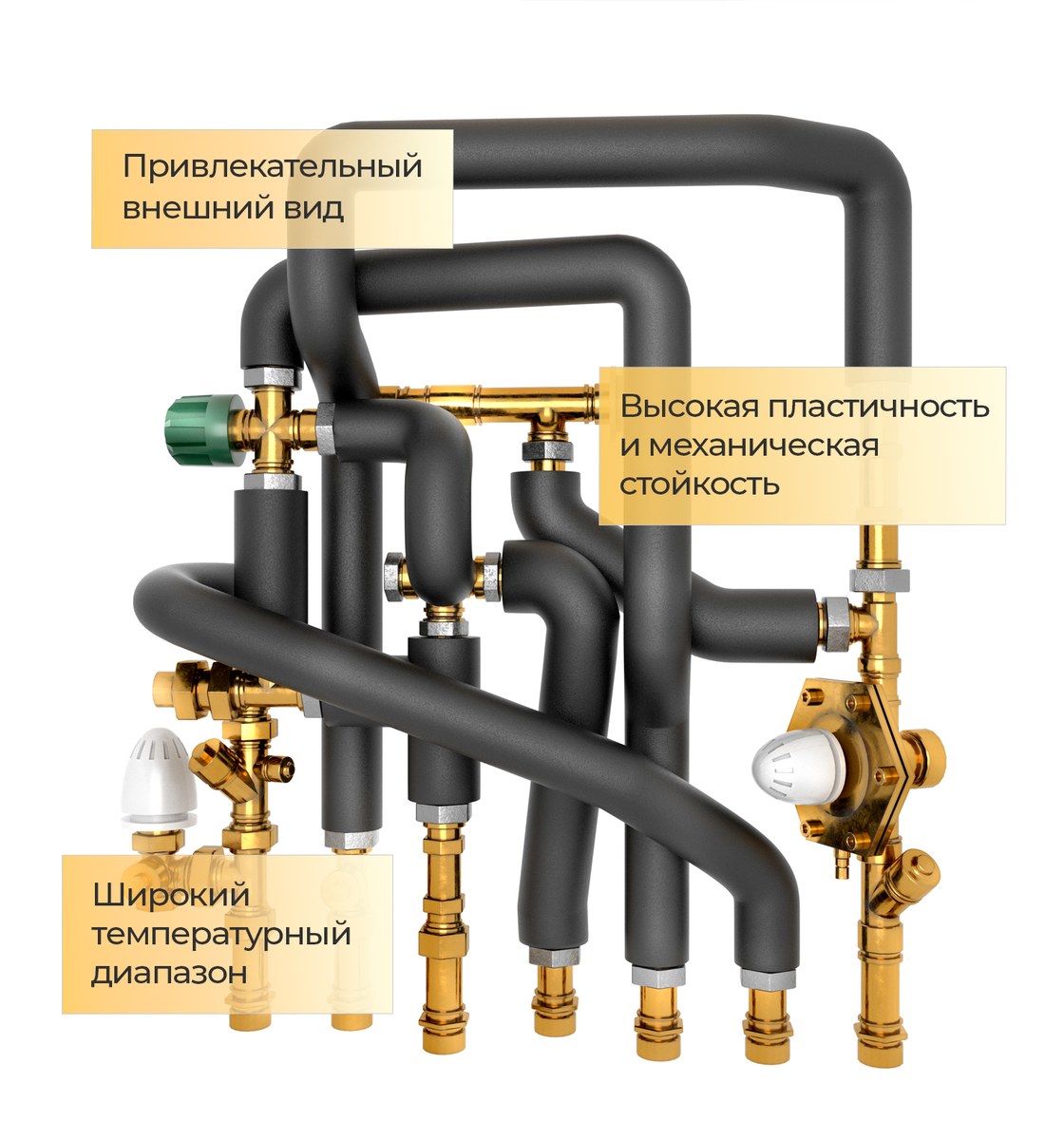 Трубка теплоизоляционная Energomax 42×20 мм, 2 м